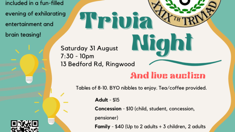 Trivia Night & Auction